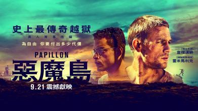房子公证书认证在哪里办
